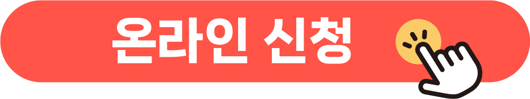 31a845f17c3ea.png