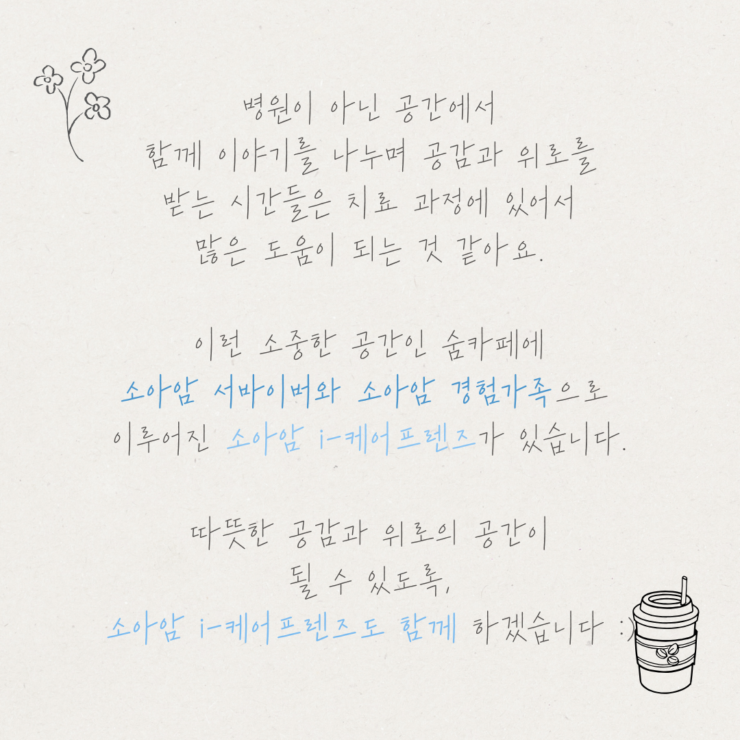 31debe377177f.png