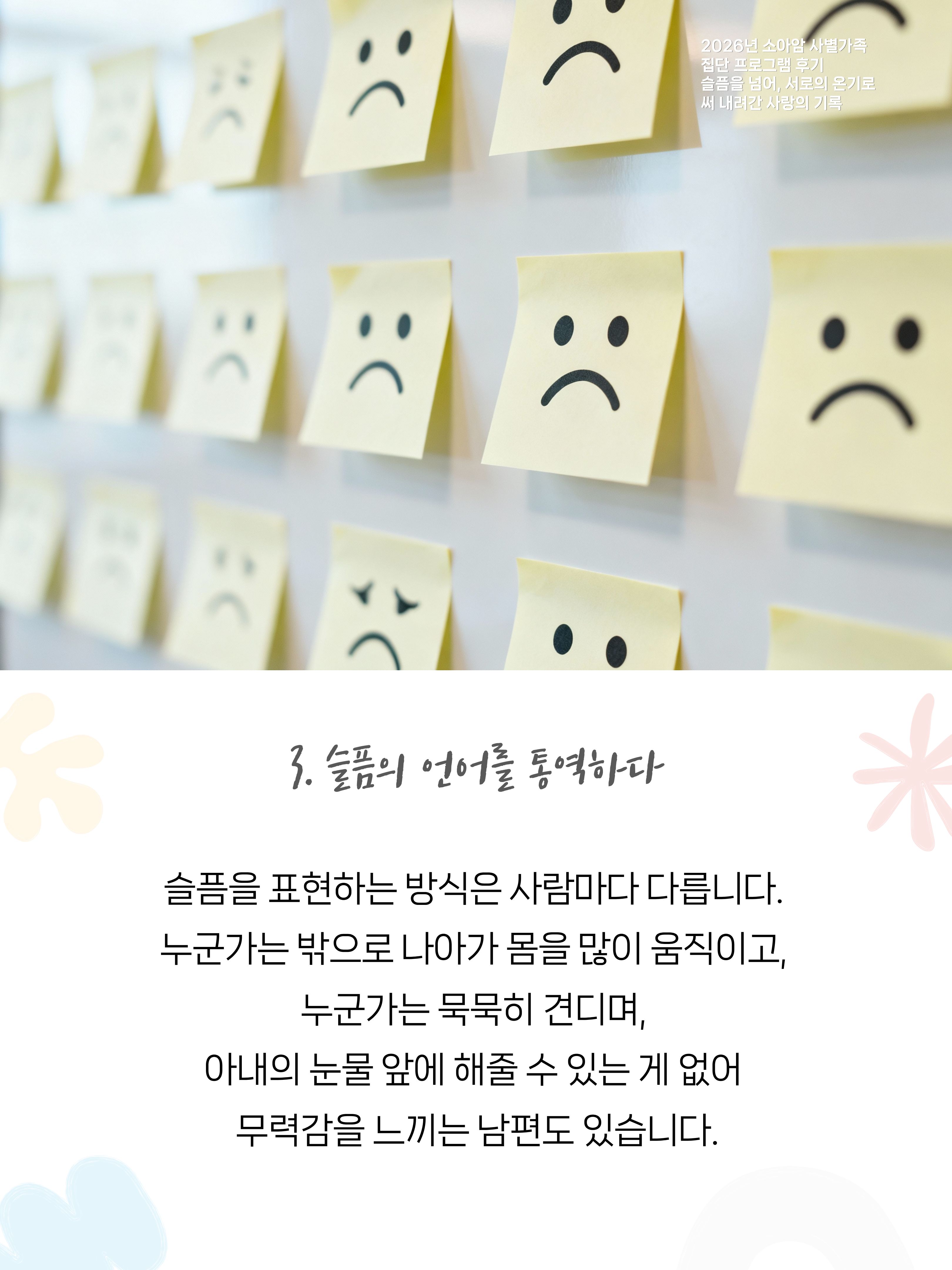 333cbcefe2a53.jpg