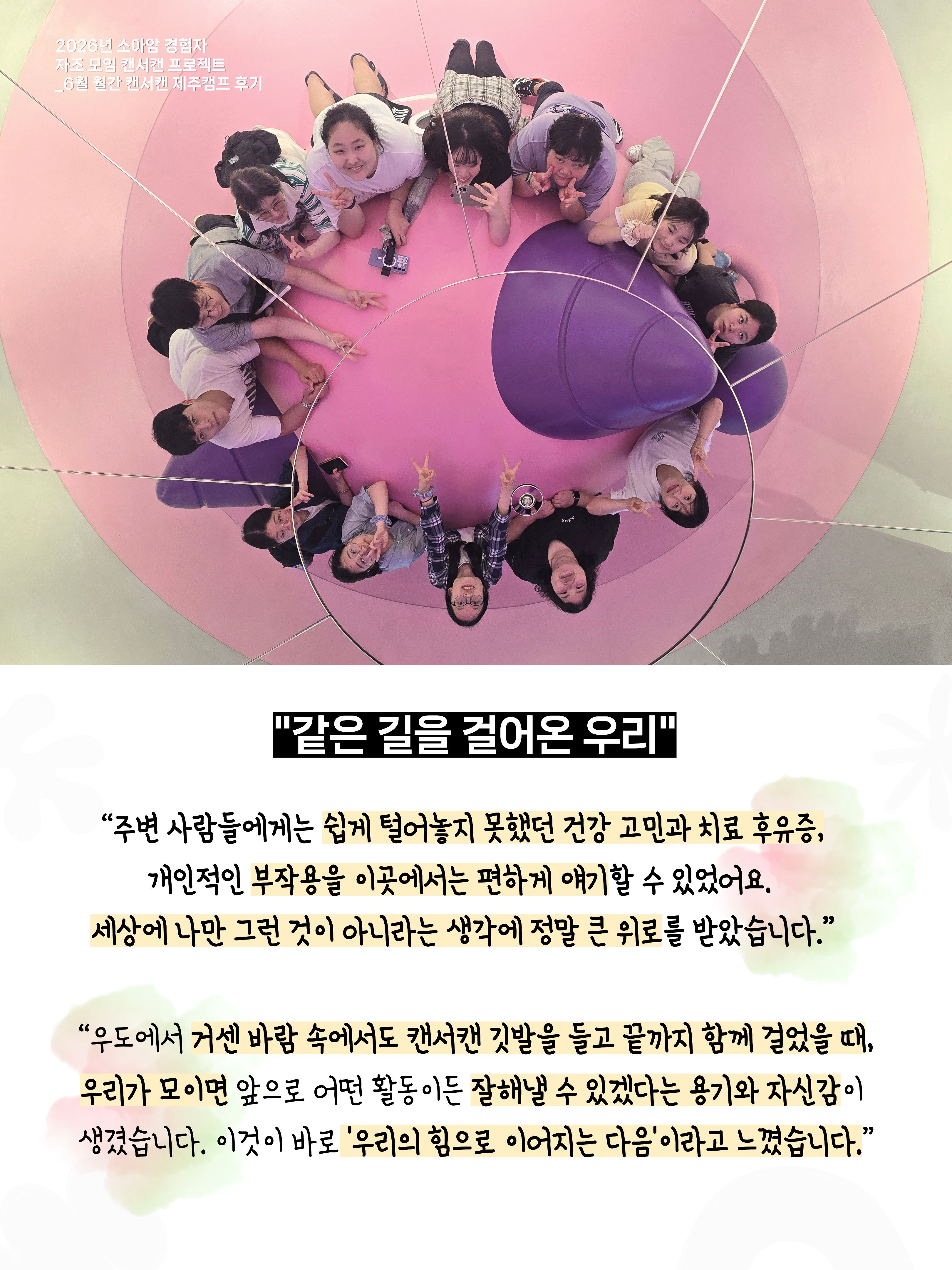 3a20721f8d925.jpg