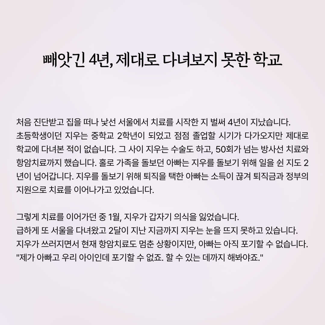 3b50b90eca38e.png