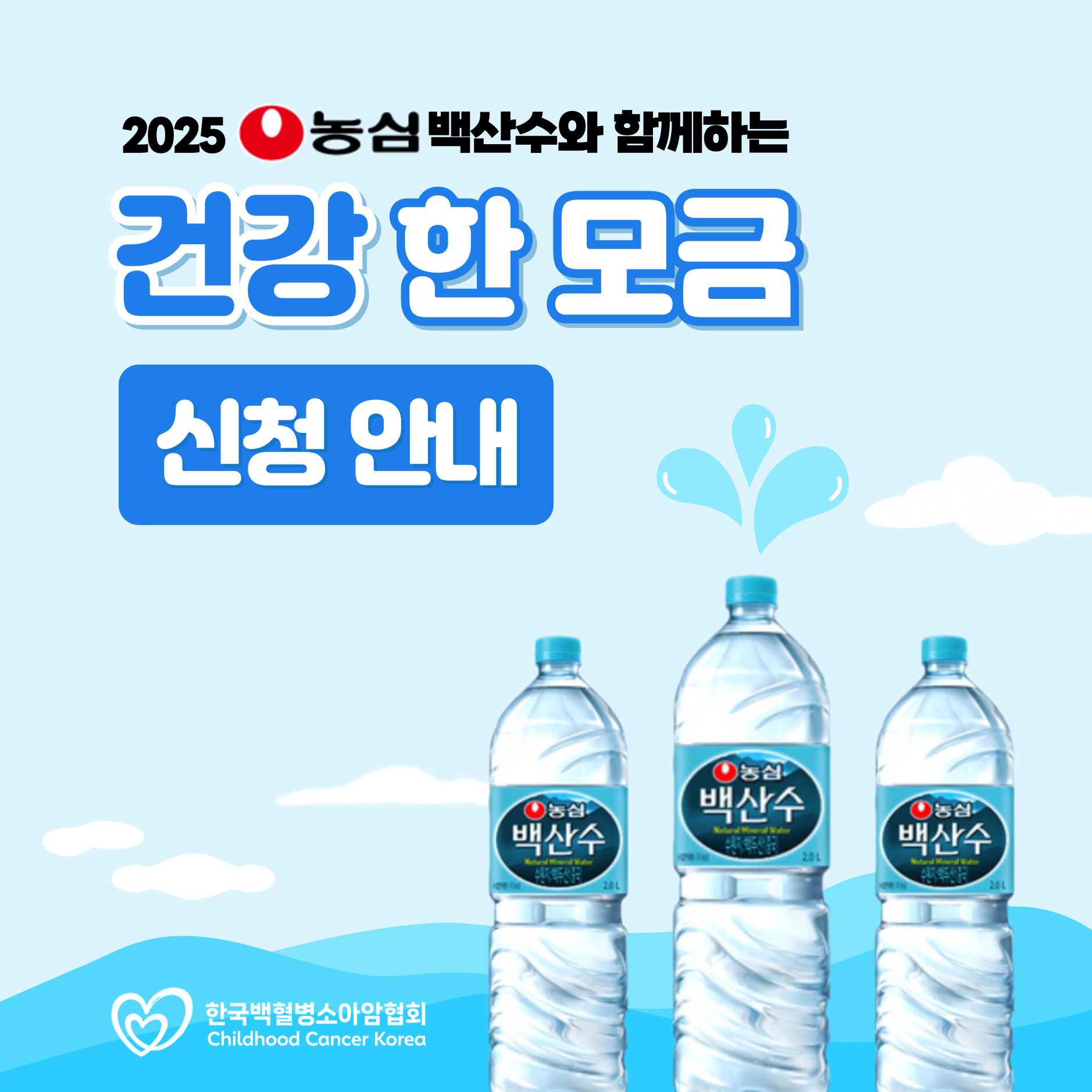 3d7d97fe88ae5.jpg