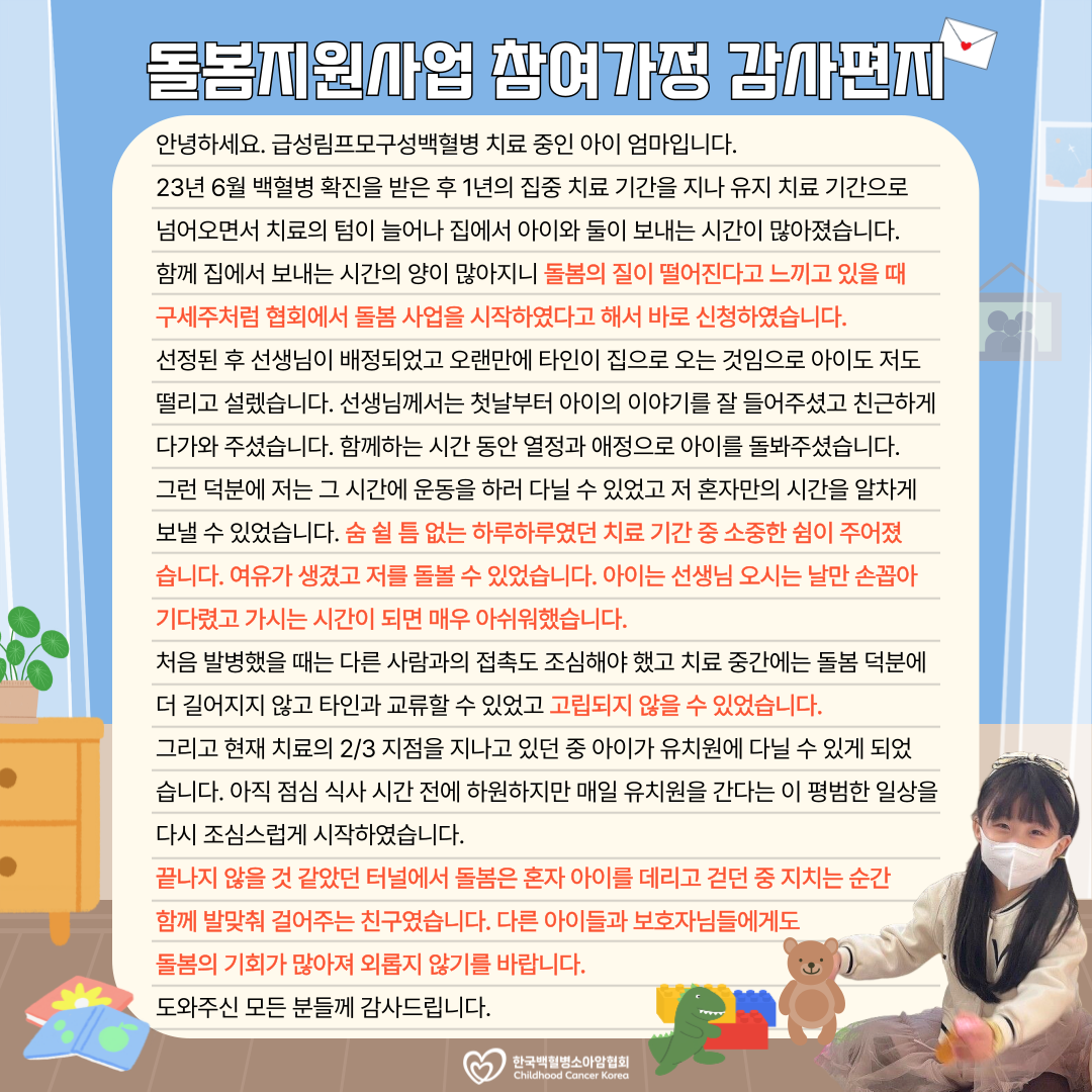 3ef7dae77b741.png