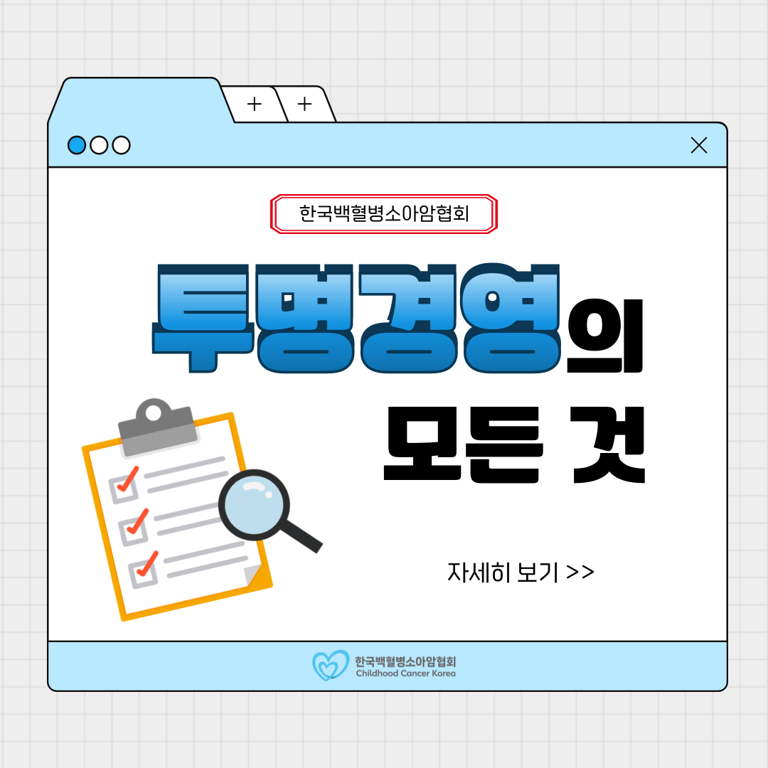 4120f986a799f.png