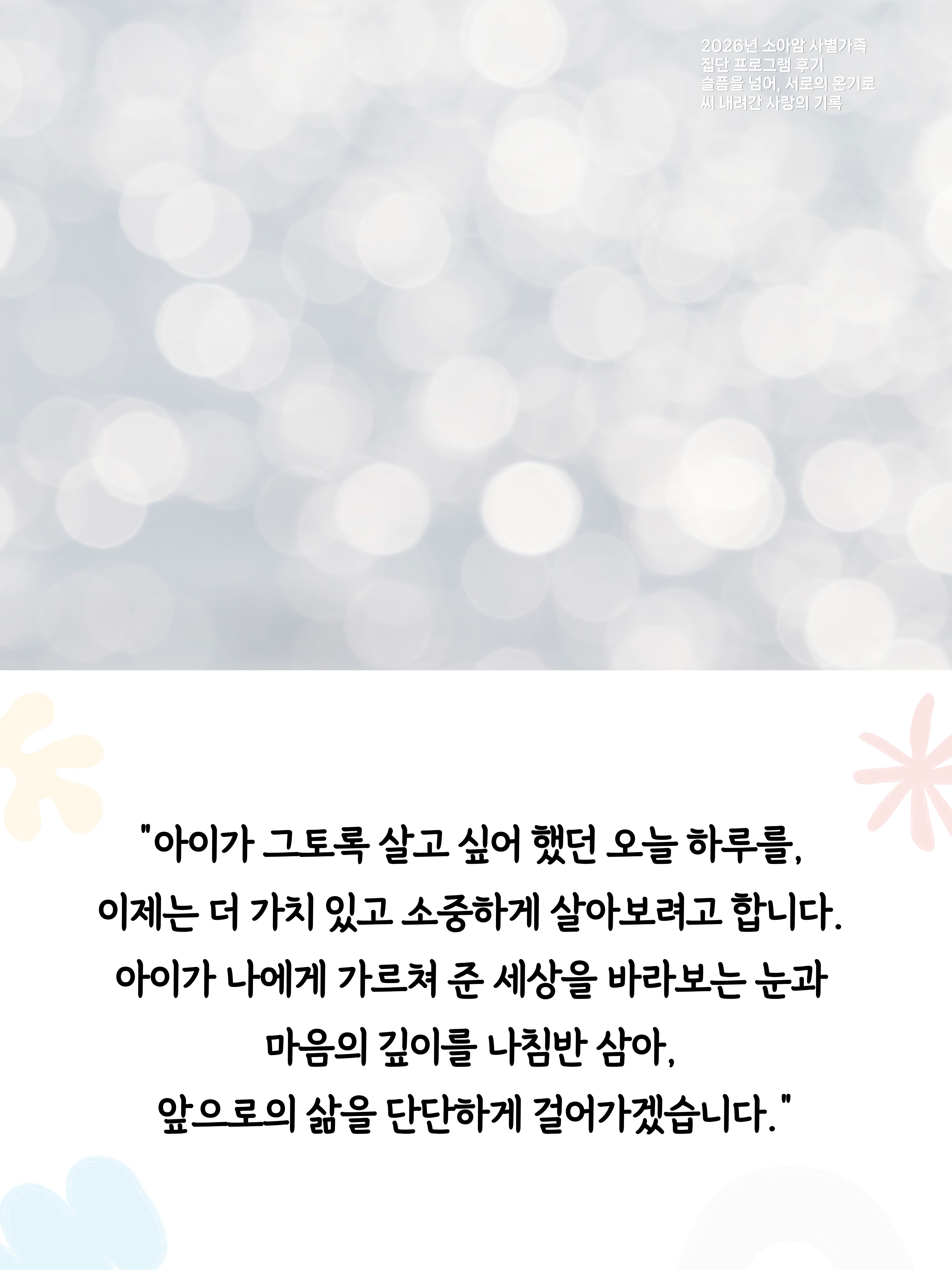 4142ccf4cc4a9.jpg