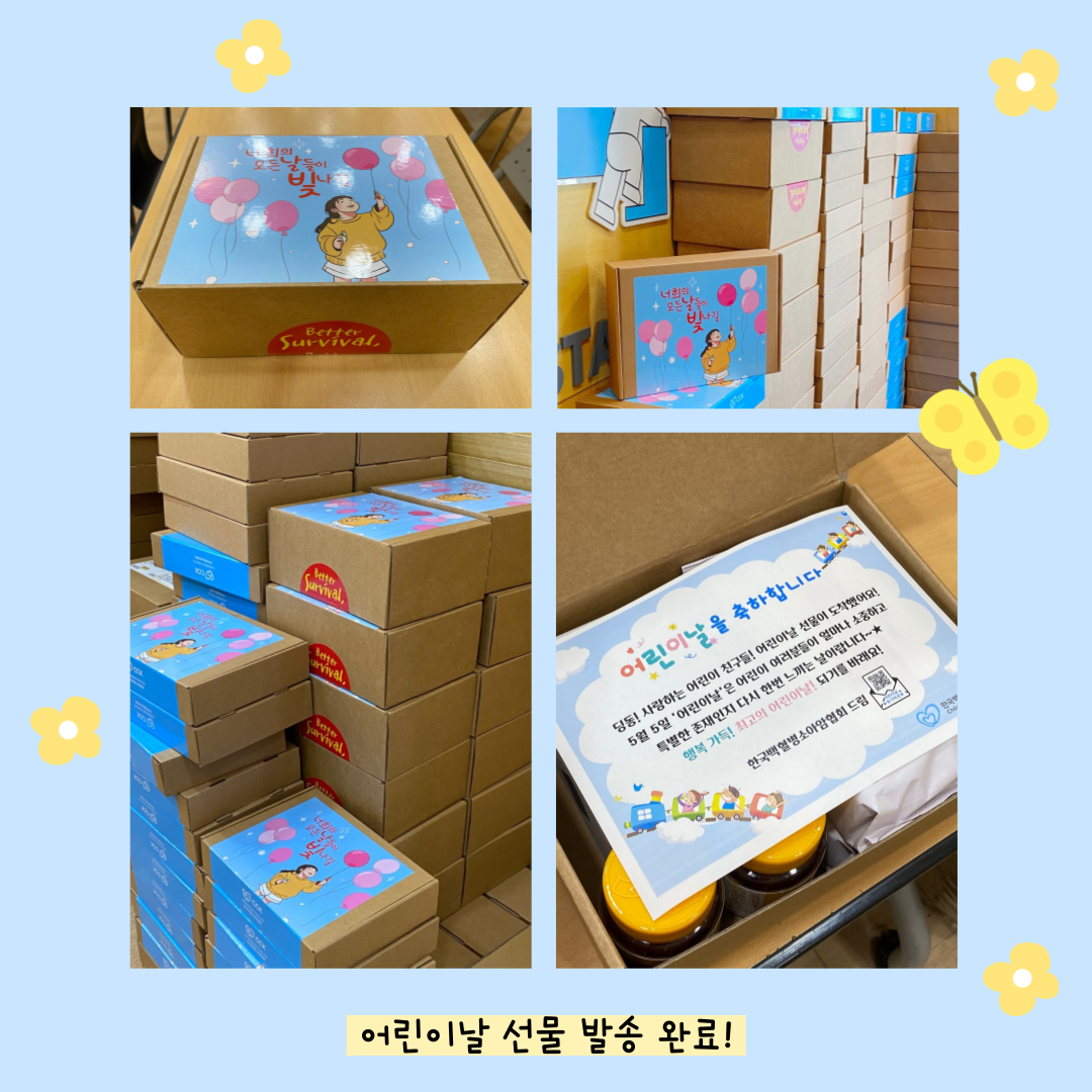 438a94cbcc331.png