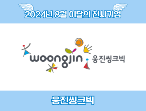4432a9941710b.png