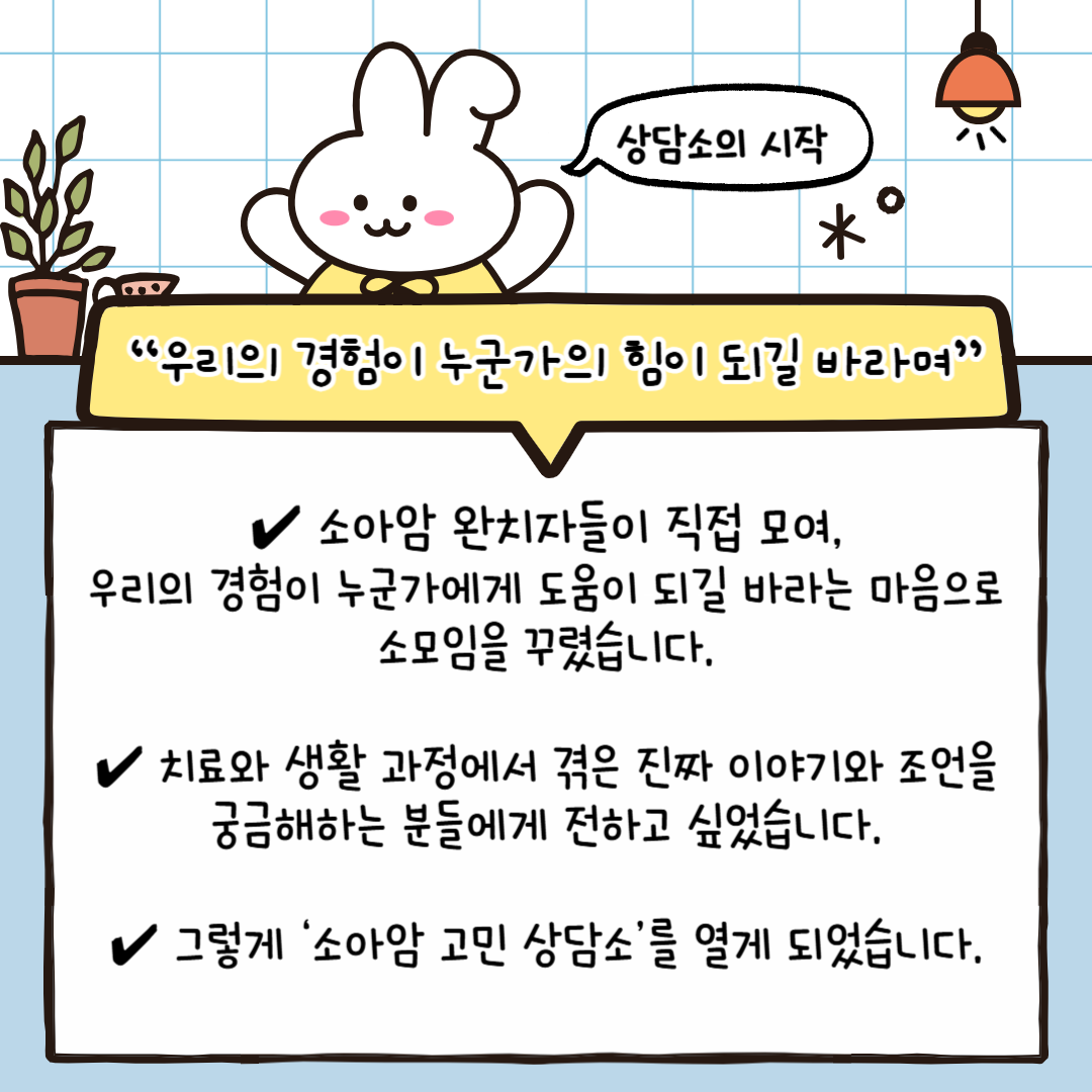 4e7f928a98d77.png