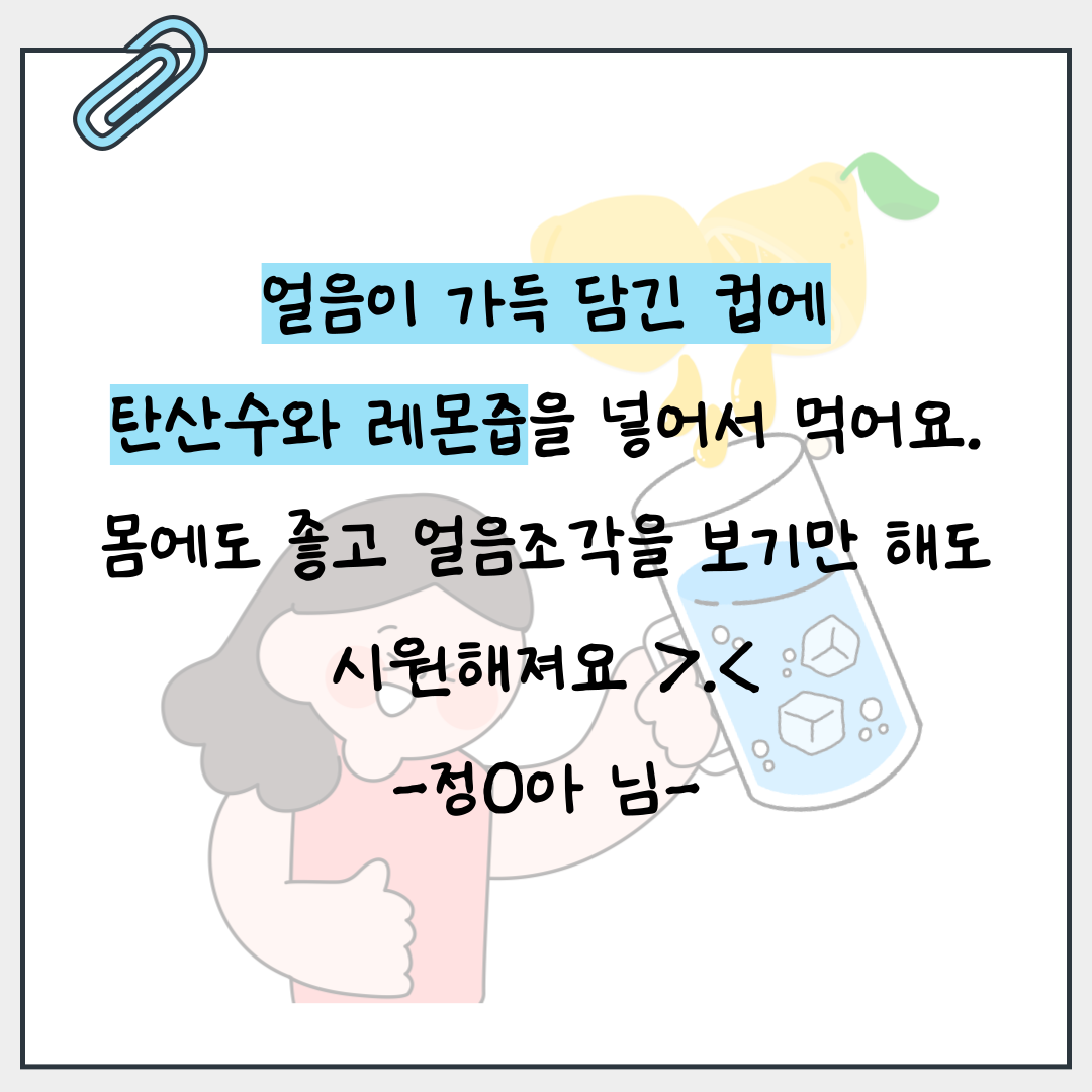 4f3c348be1246.png