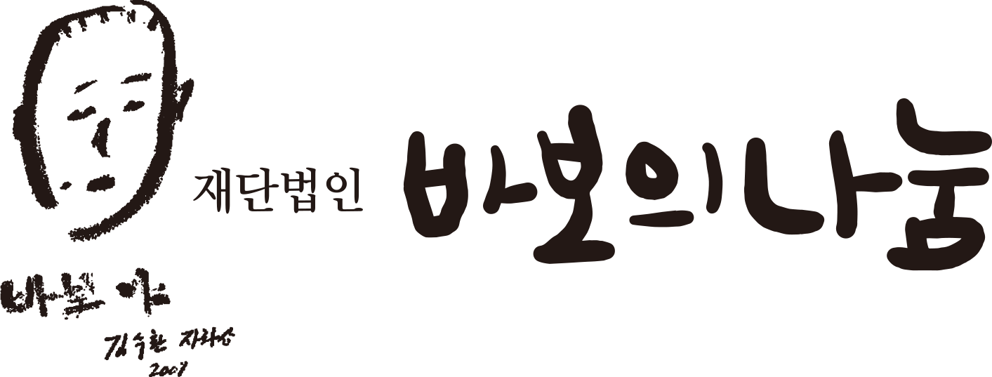 5187b2972e913.png