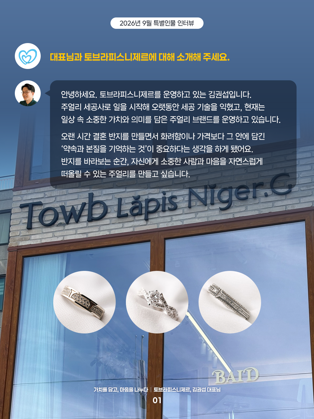 521e728da5652.png
