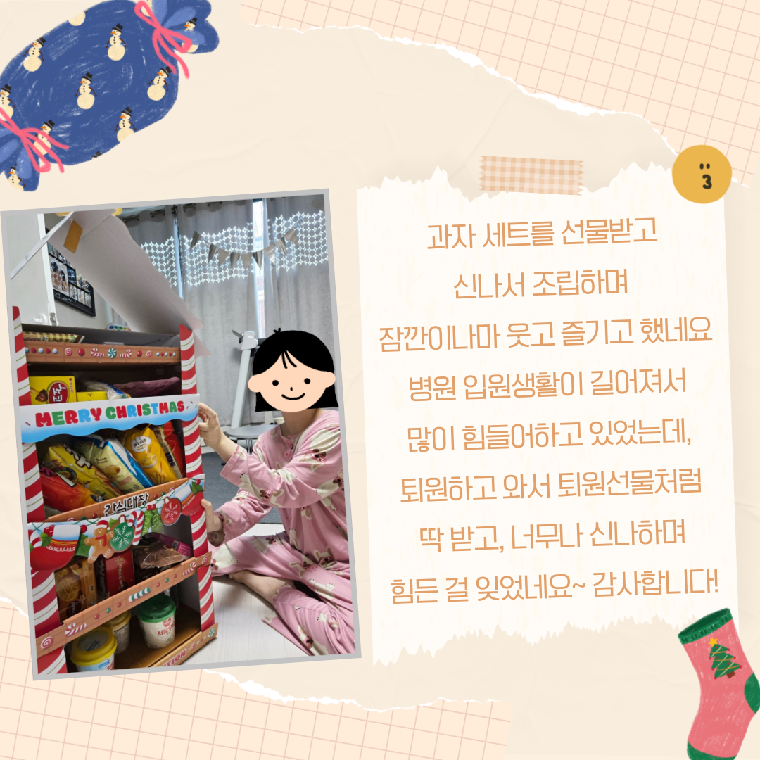 528d4b81b4628.png