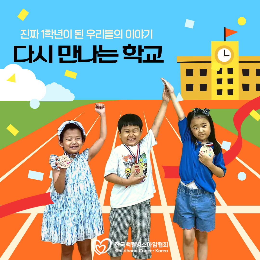 5441dc7e39031.png