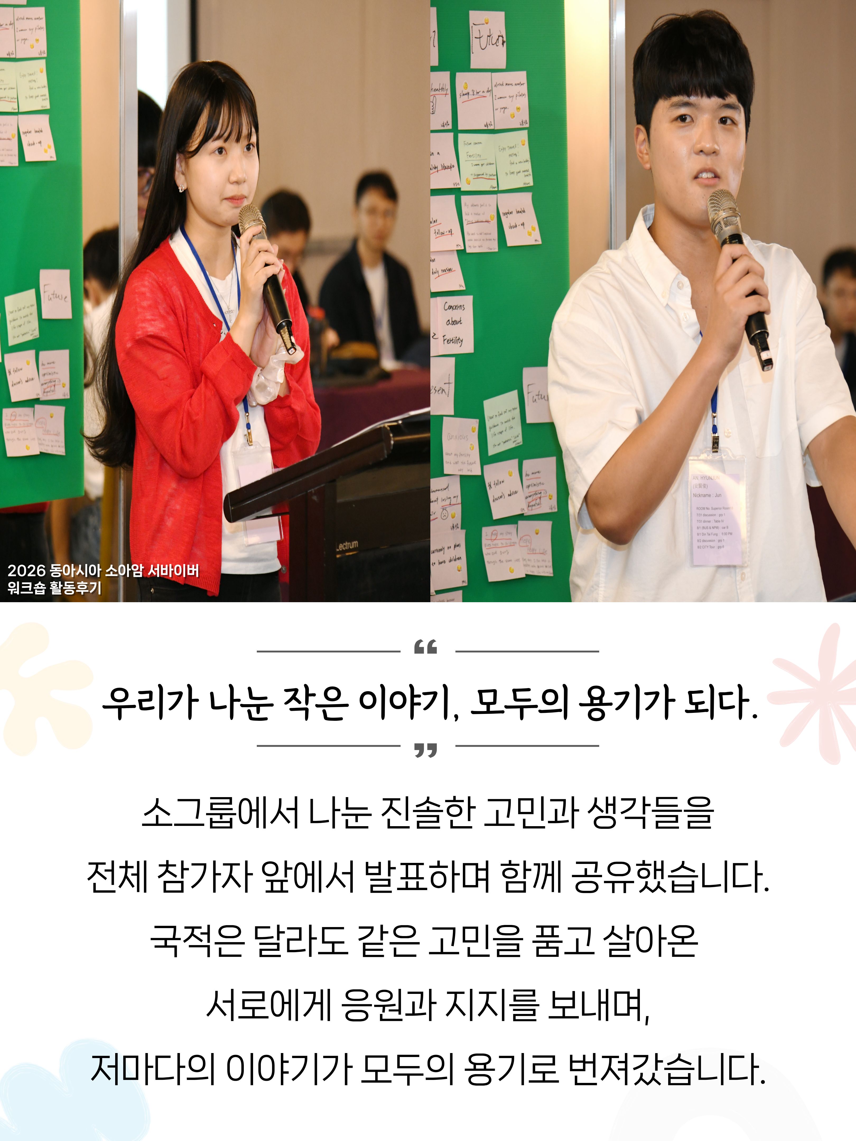 553f3d12e6aed.jpg