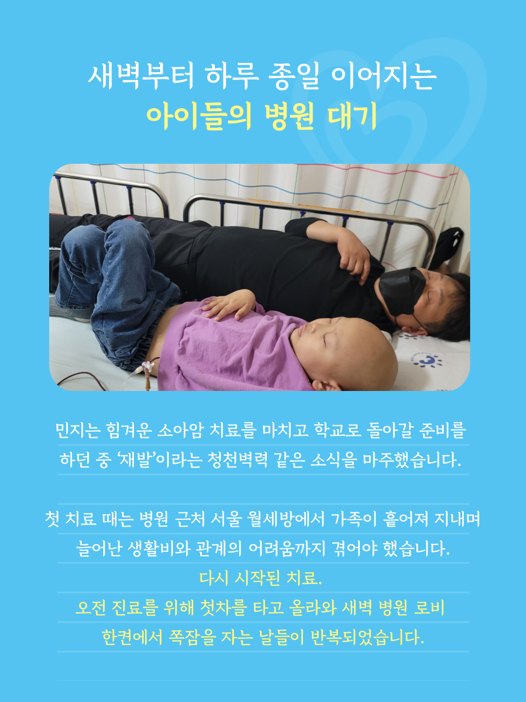 56743614b520b.png