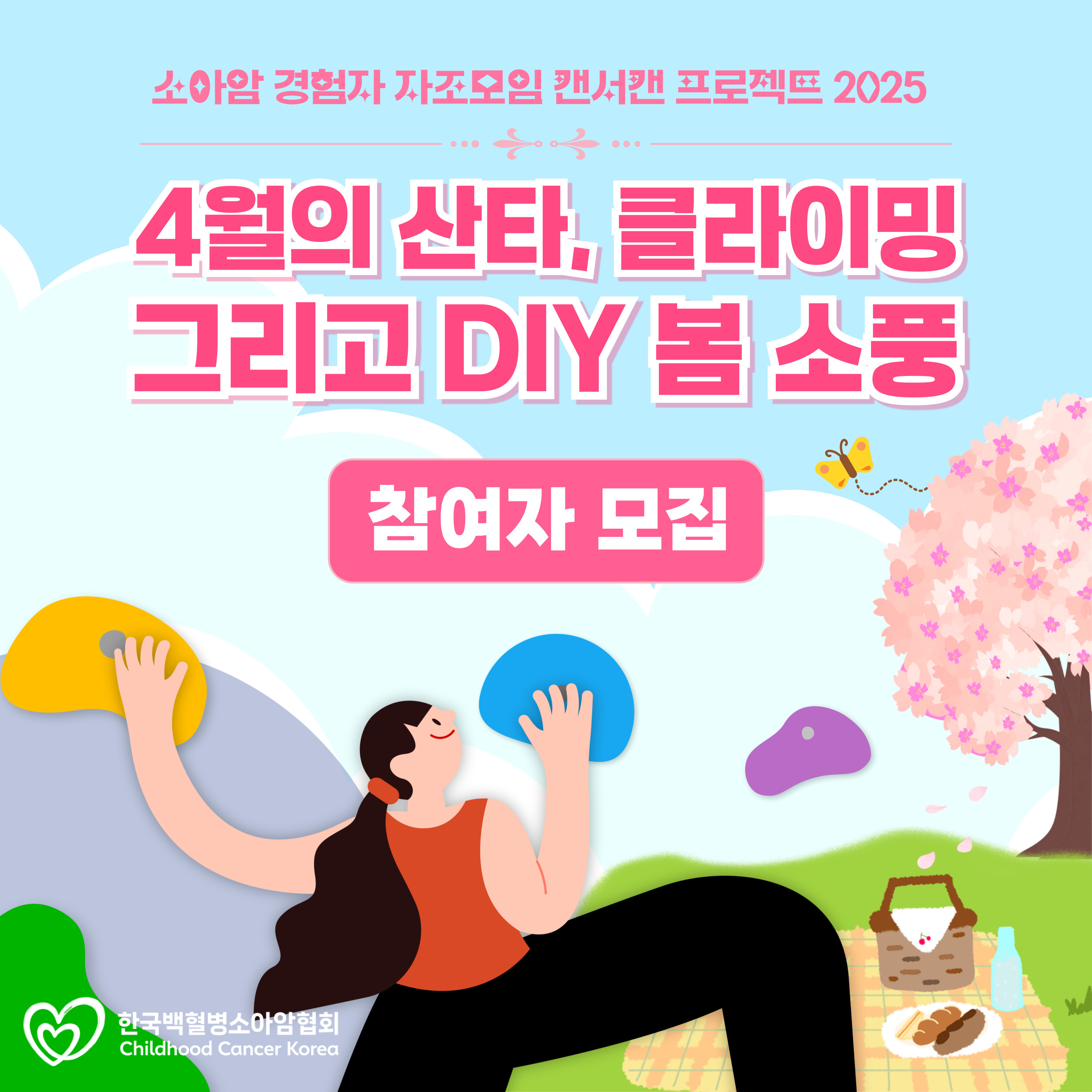 5a172185d6a7c.jpg
