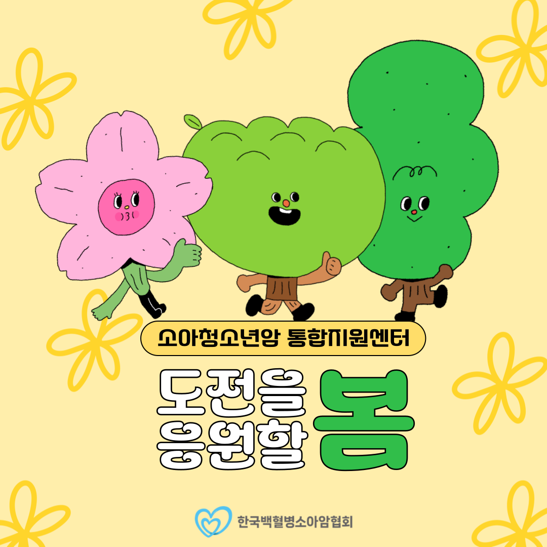 5a814ec8e70b3.png