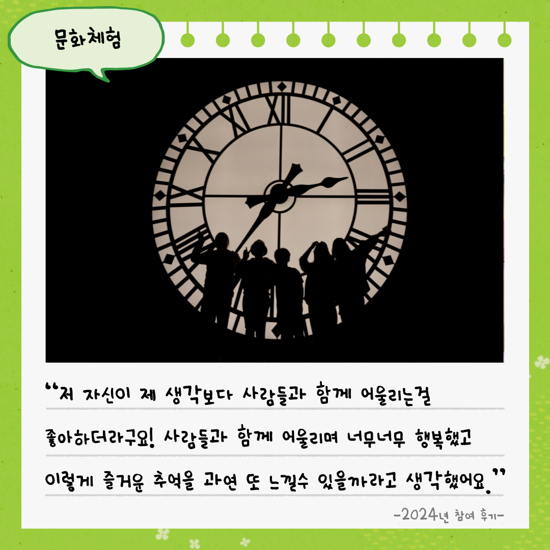 5bab4cbf81507.png