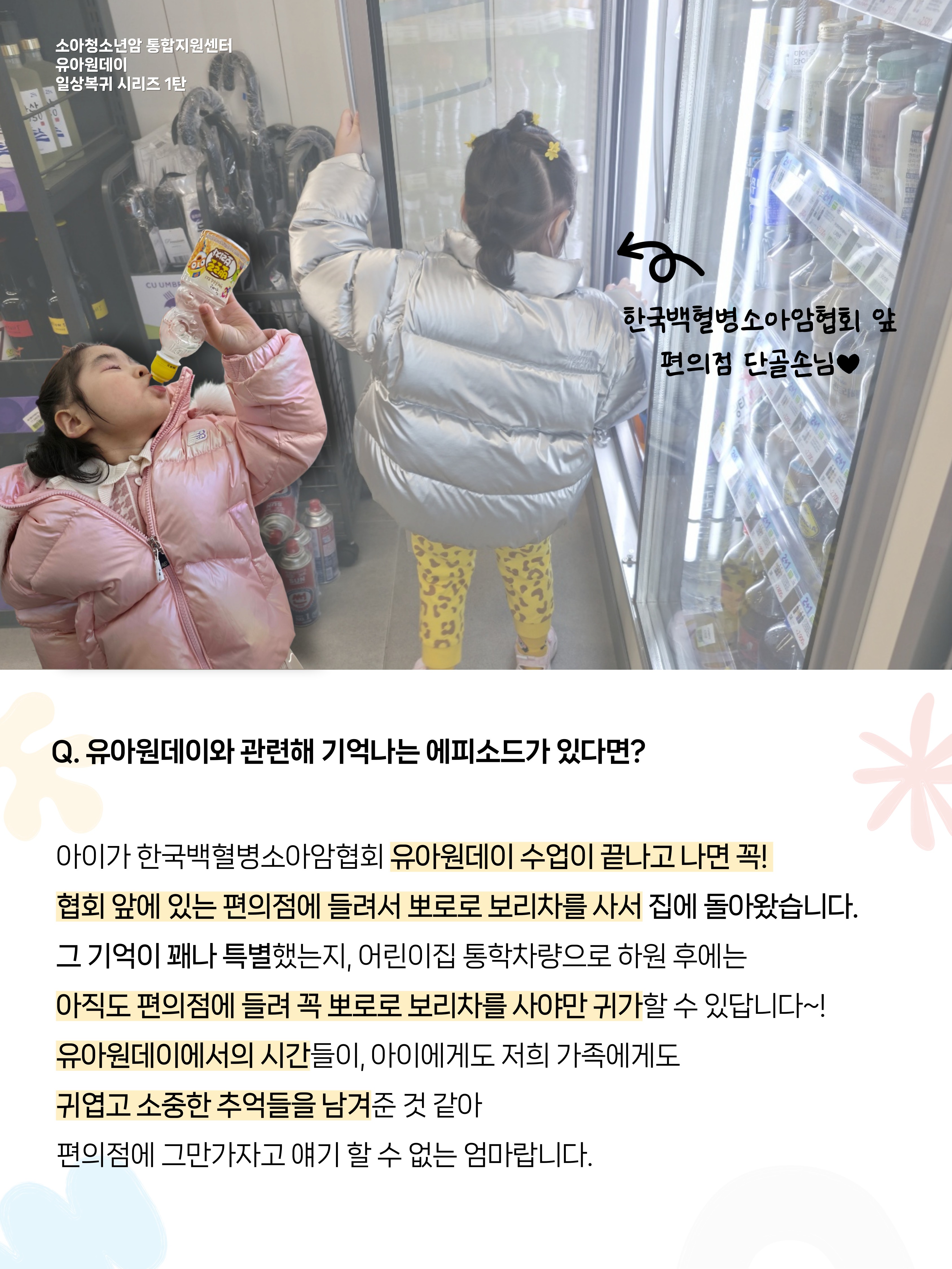 aa462b44424ab.jpg