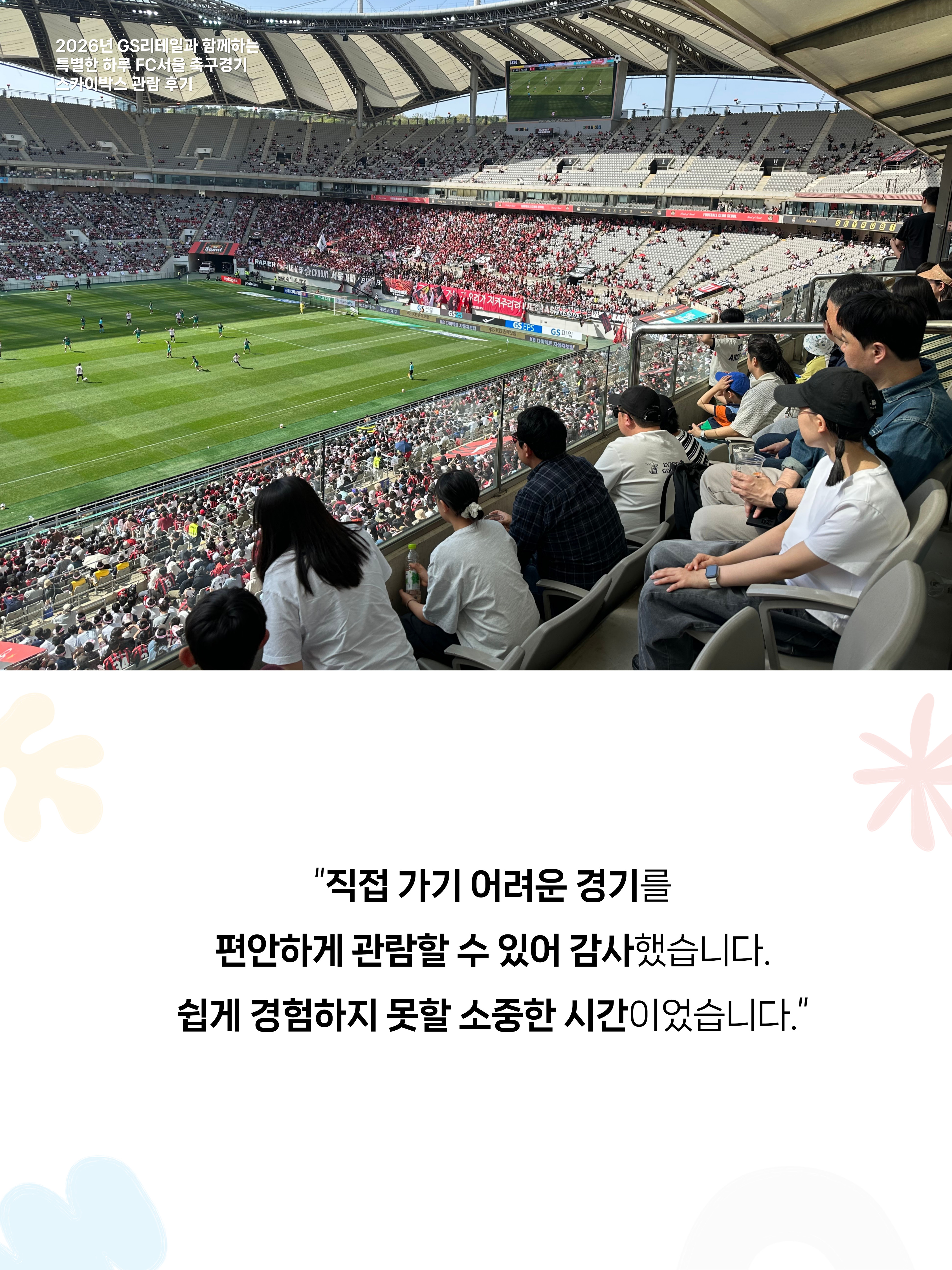 609115404d54e.jpg