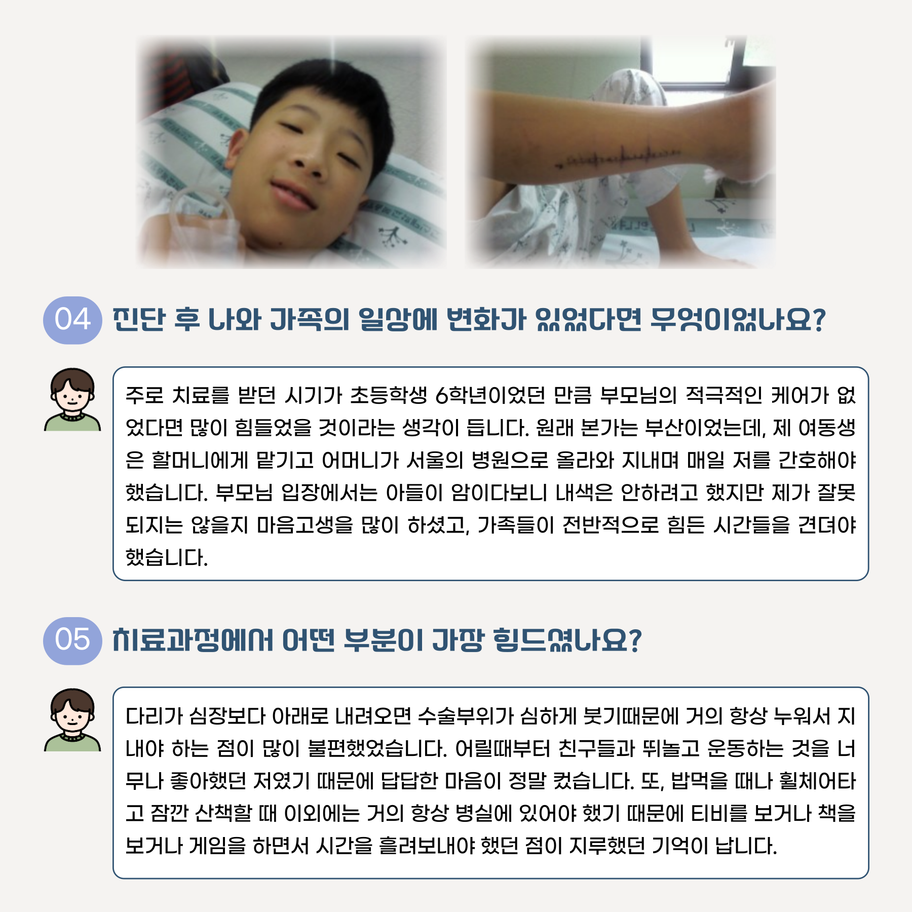 6352971d299e6.png