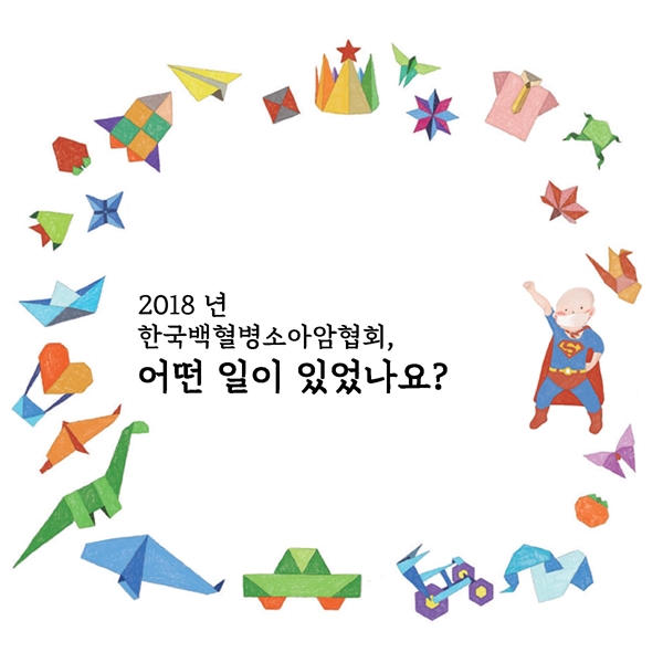 F20190326035325.jpg