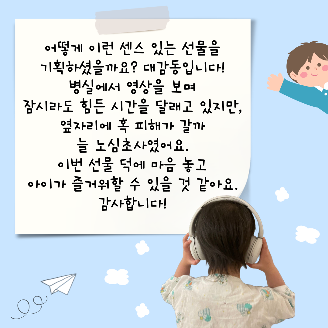 6506c27cf09cc.png