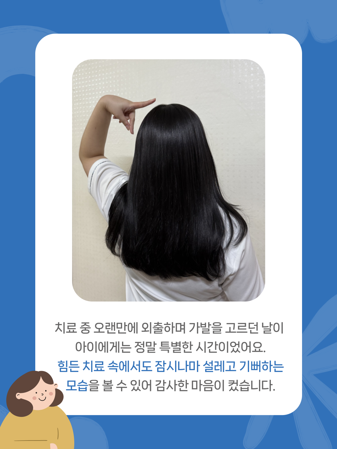 697d508150c9b.png