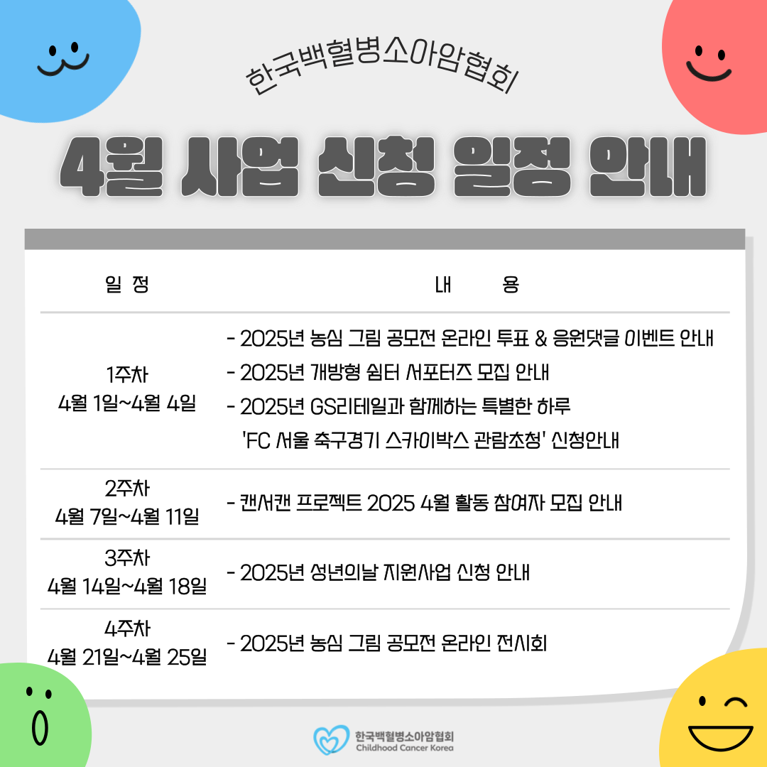 6a952f154e91f.png