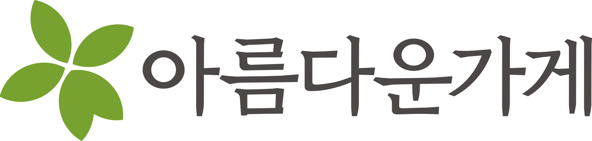6b7b5b93fc5a3.png