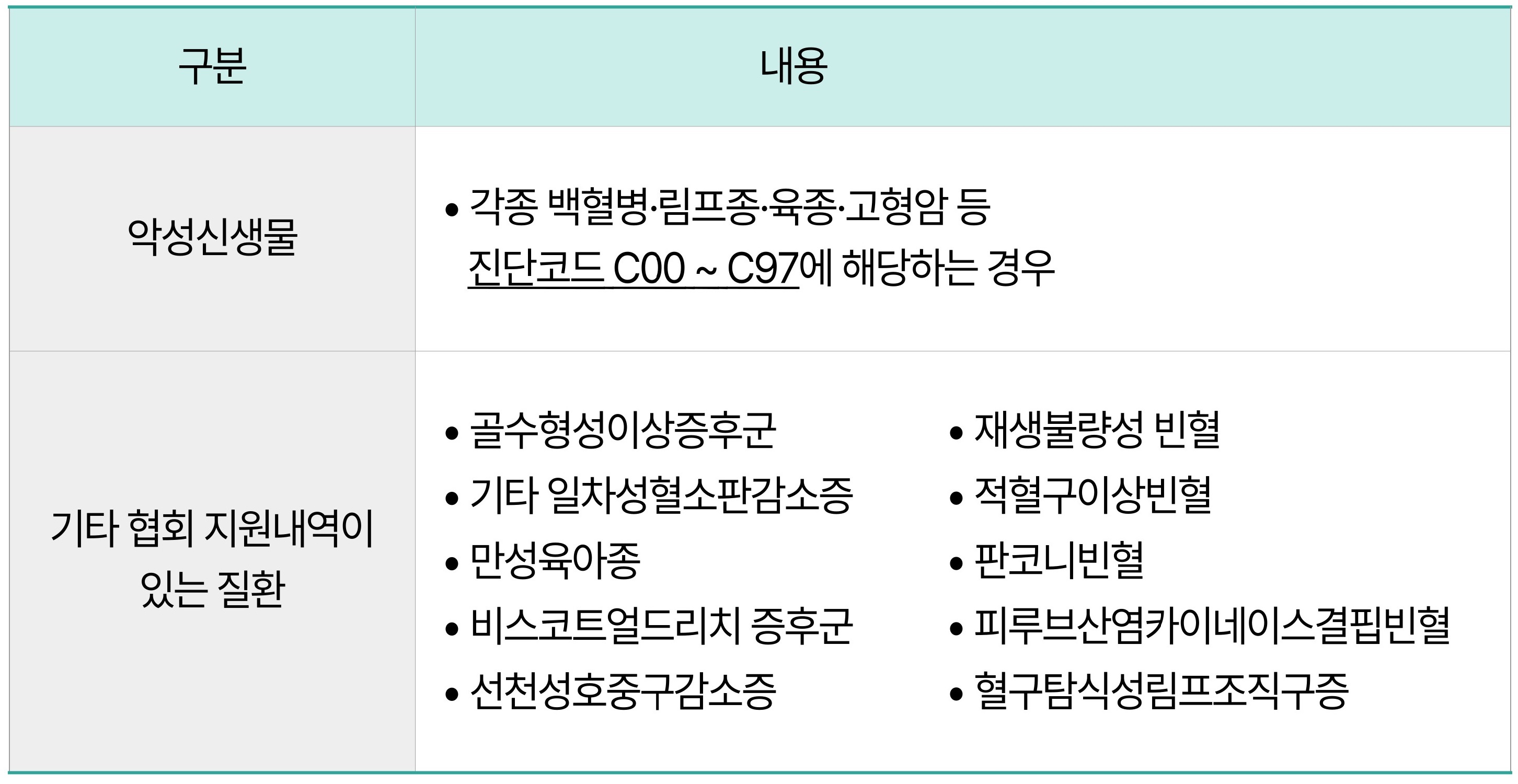 6fdbd3c43ef36.jpg