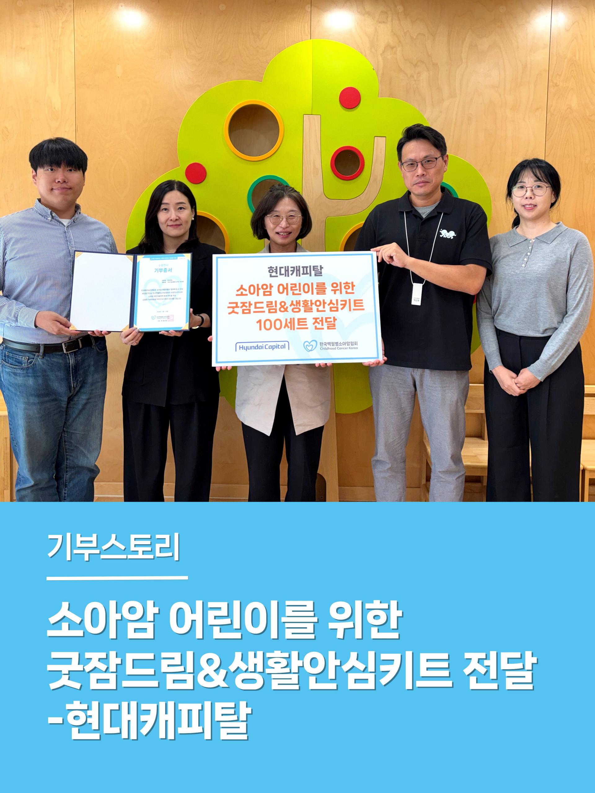 71a76332be79c.jpg