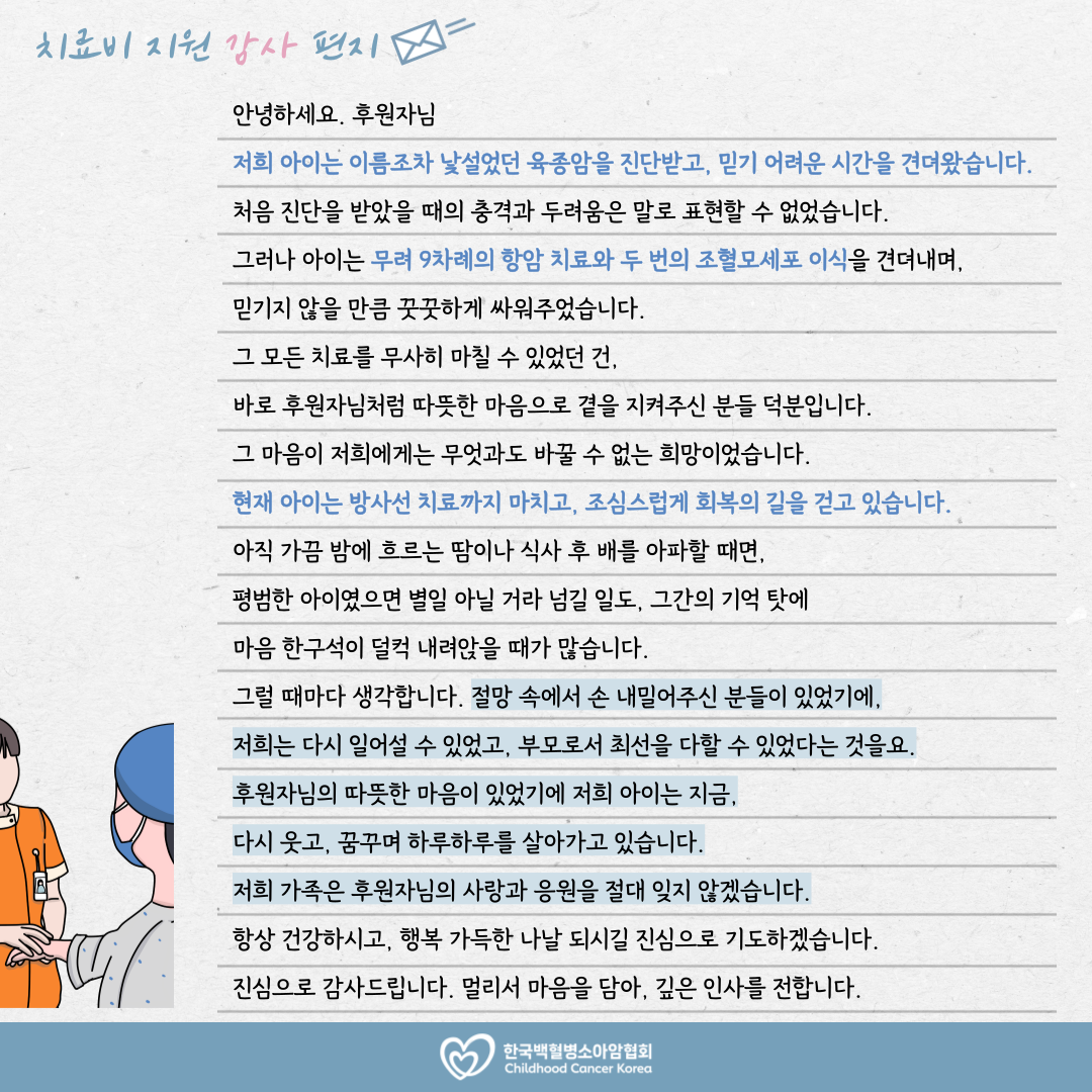 7355df9c8926f.png