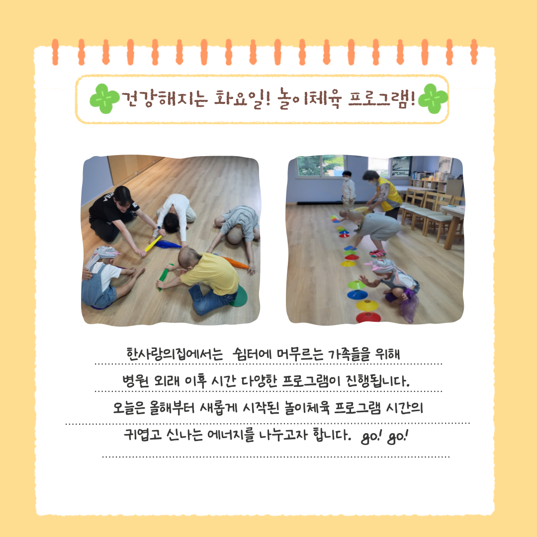 4e7166d37f387.jpg