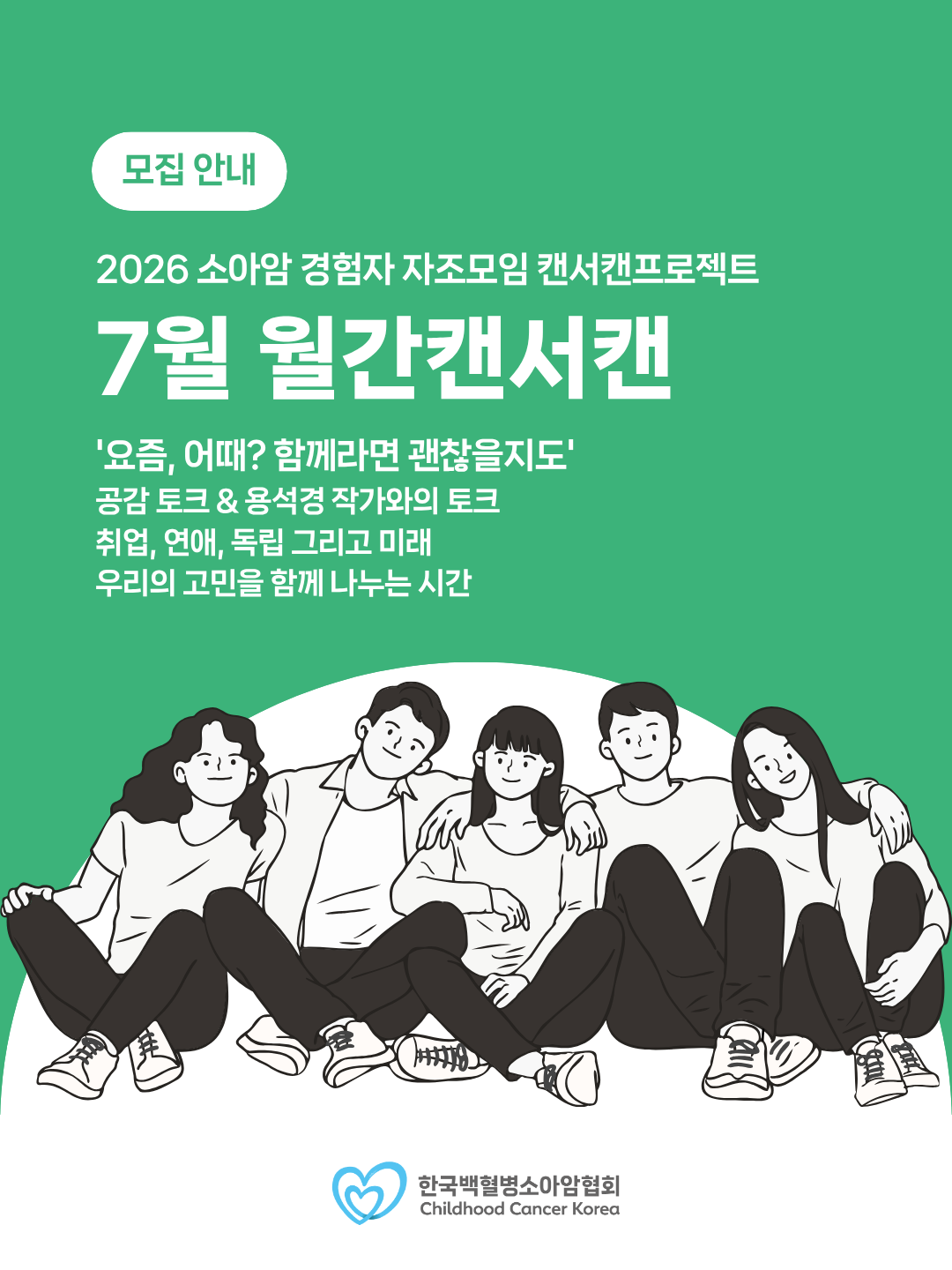 768c9d743ebe1.png