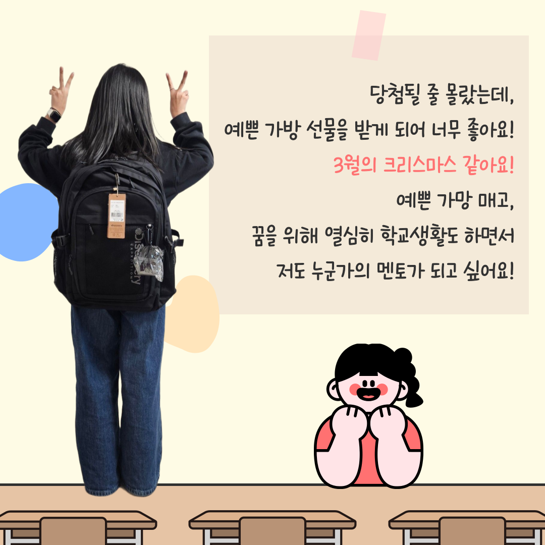 797681c841348.png