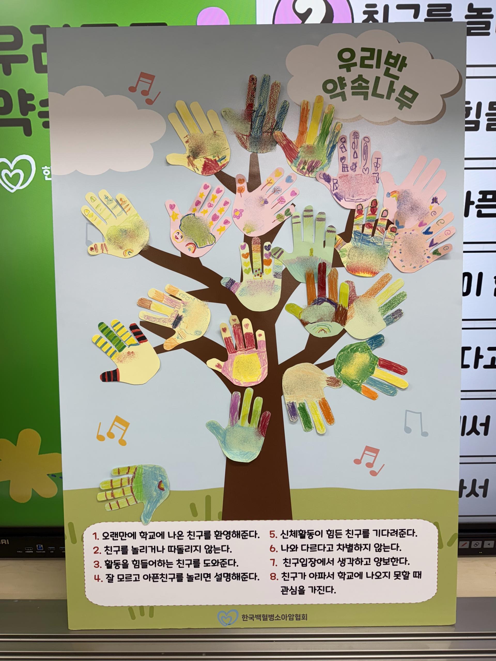 82b3c7ab18834.jpg