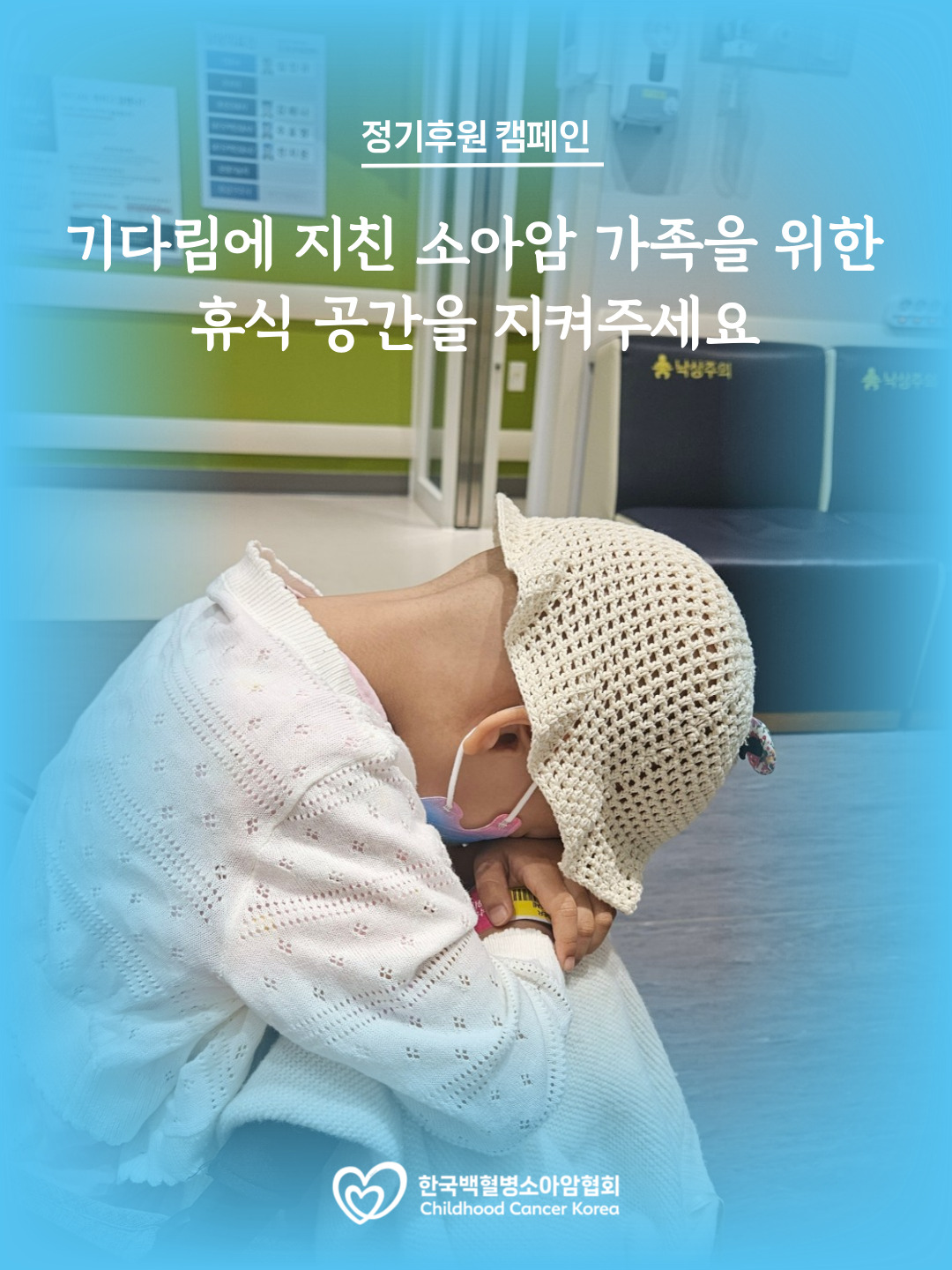 7195f51539773.png