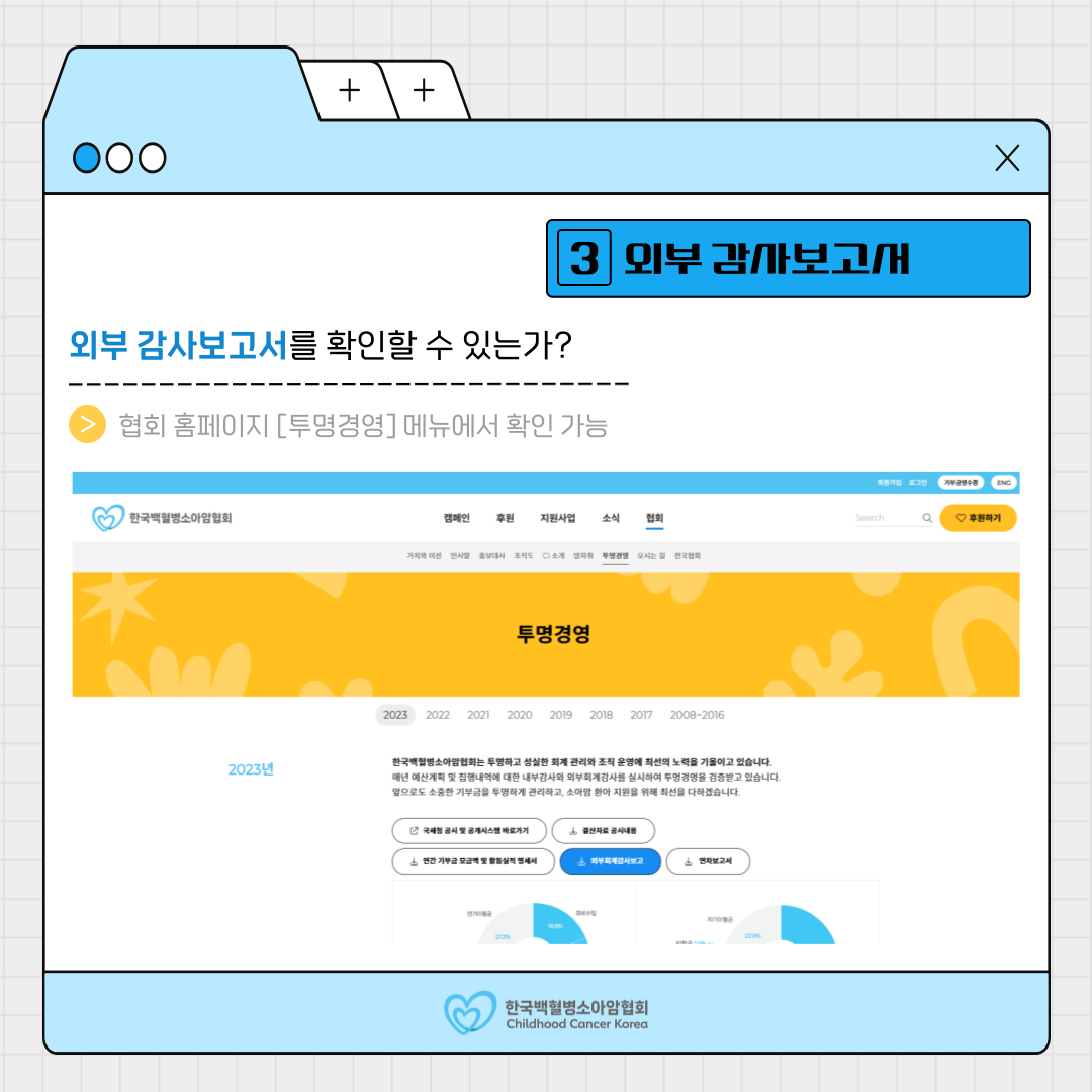8bfd977d938e0.png