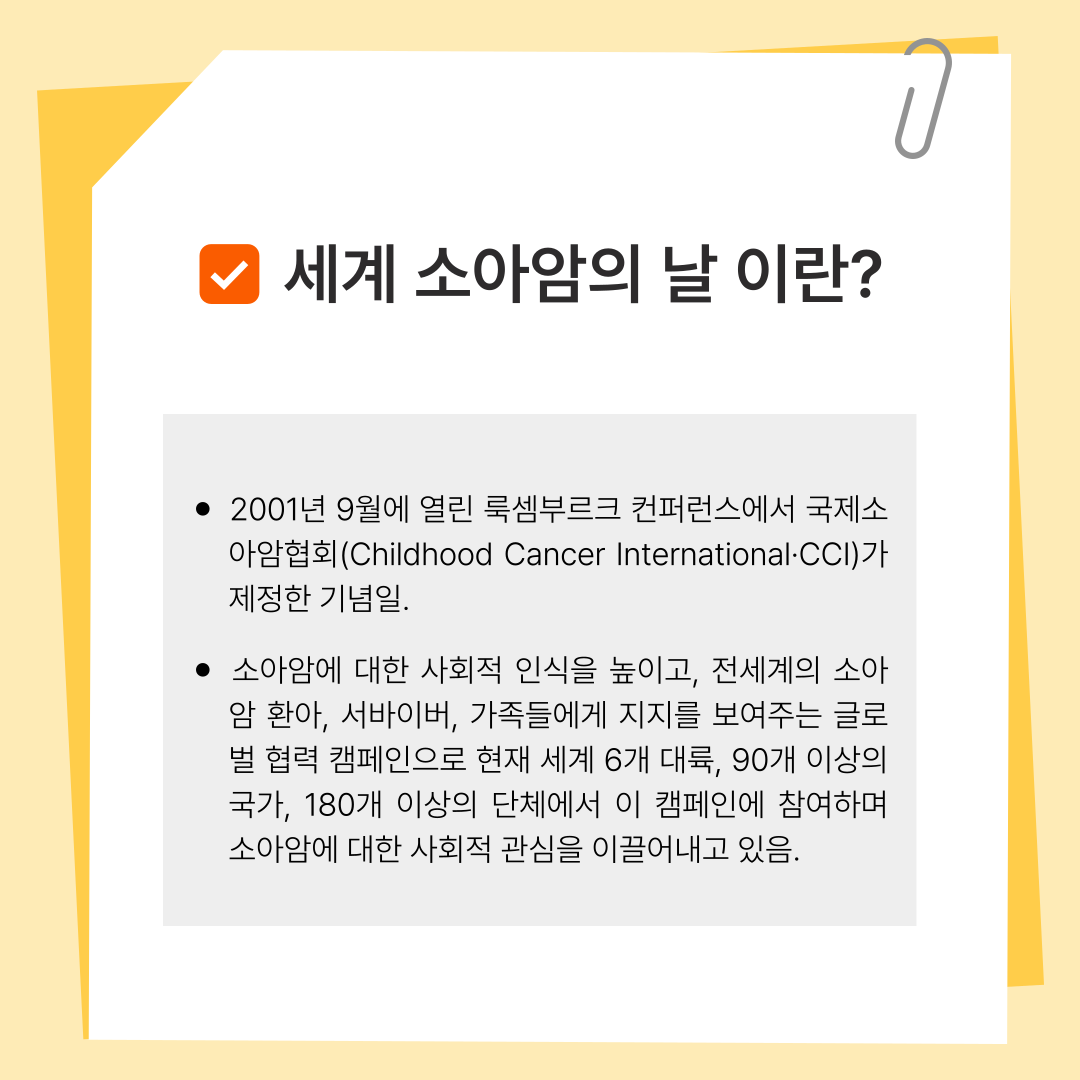 8e89d32e94051.png