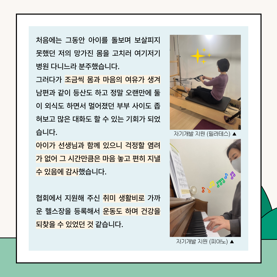 8fe2223629f51.png