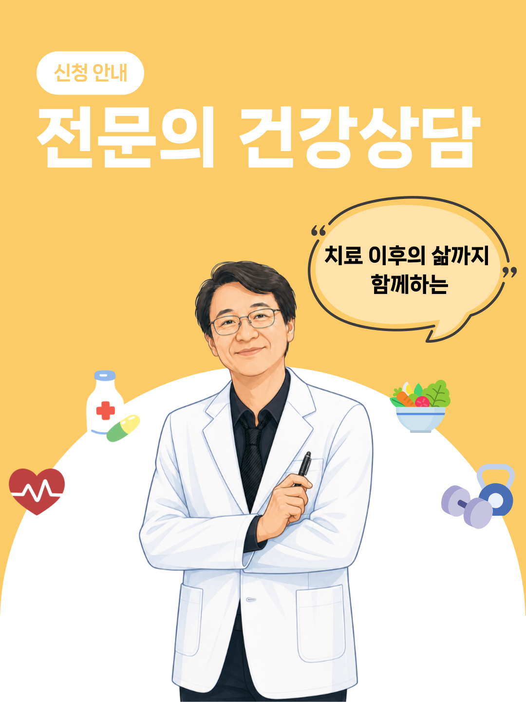 902eb29ec9435.png