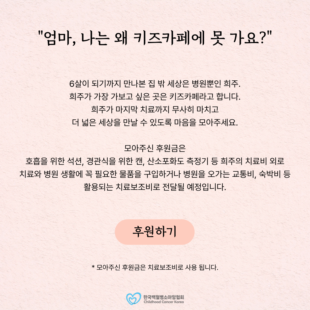 96d5cc59f8a23.png