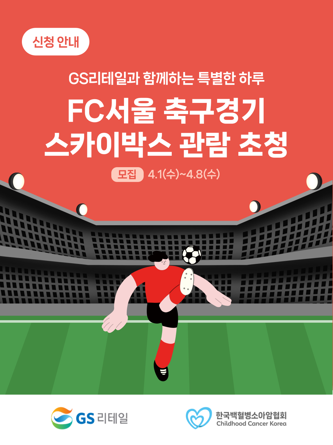 97ef89dfbe3b2.png