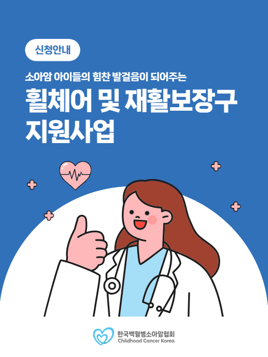 9887b86d35a7d.png