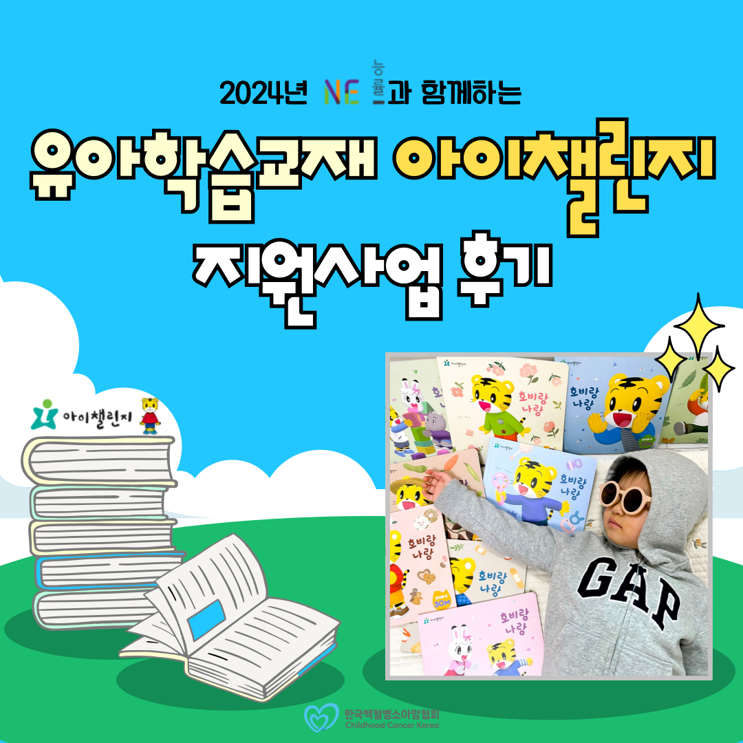 9939642ccf97b.png