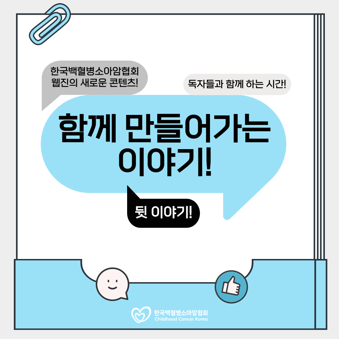 9b79679797e45.png