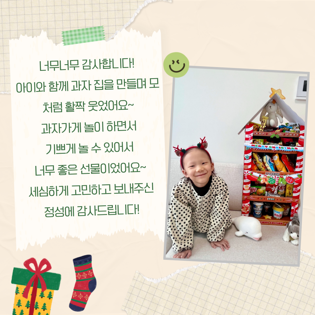 9cf1bd502a92c.png