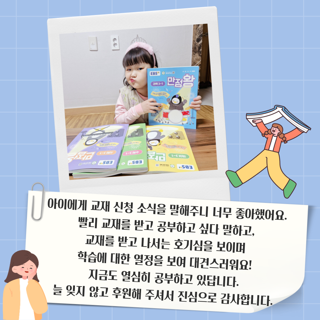 9f0504854a390.png
