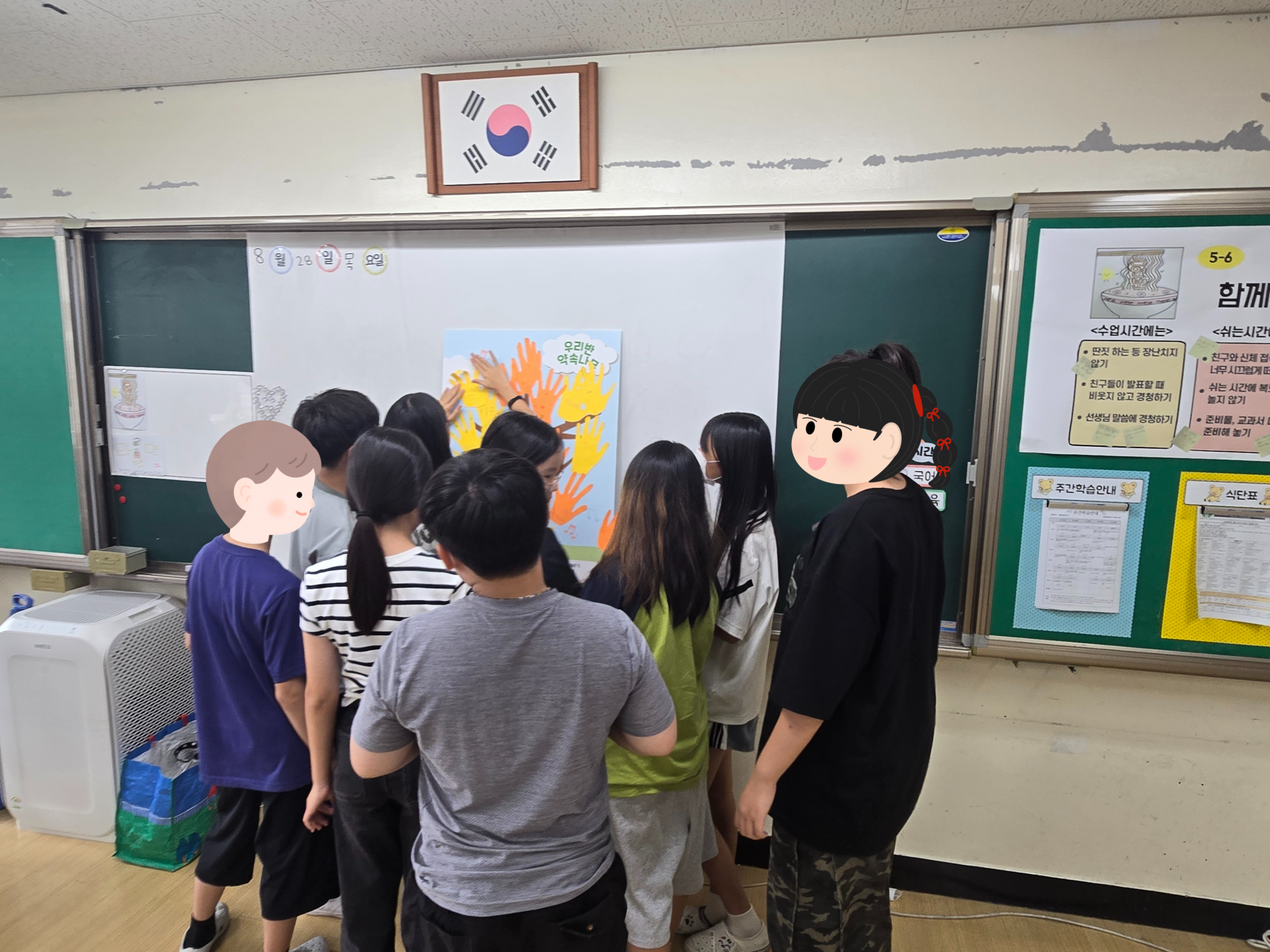 a1075bef1a6d9.png